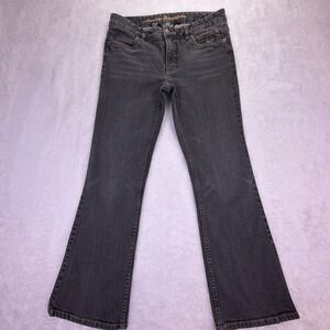 VTG Harley‎ Davidson Jeans Womens Petite 8 (30x30) Bootcut Dark Gray - Hong Kong
